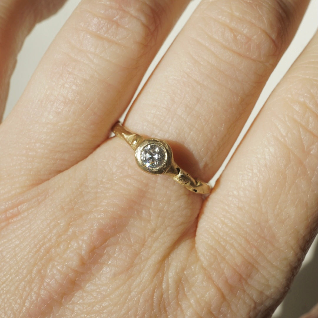 Small Orb Ring || Size 6